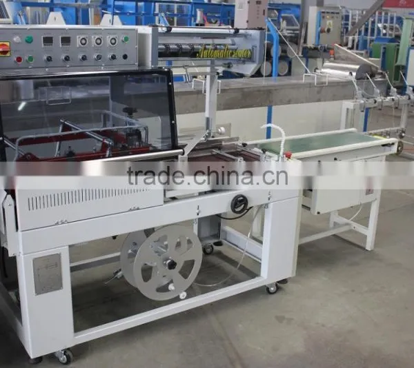 China Rope Shrink Machine/automatic Shrink Wrapping Machine photo-2