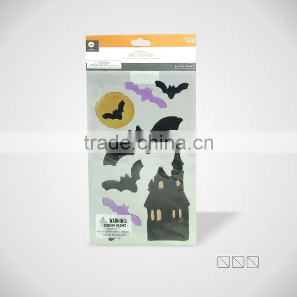 Halloween Toy