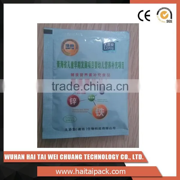 Modern Style Precision Control System Low Price Coffee Packing Machine photo-6