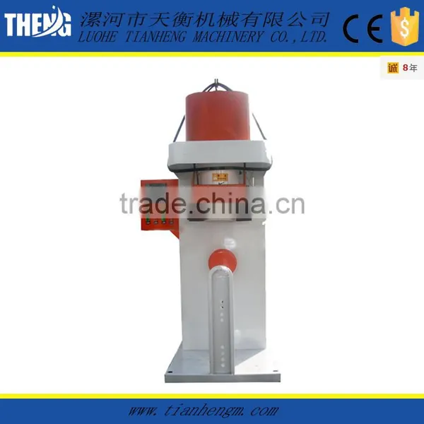 Packaging Machine for Charcoal photo-2