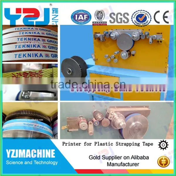 Label Printing Machines for pp Pet Strap photo-5