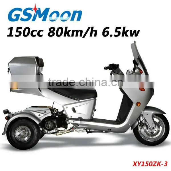 150cc Trike Scooter Meet EPA EEC DOT photo-3