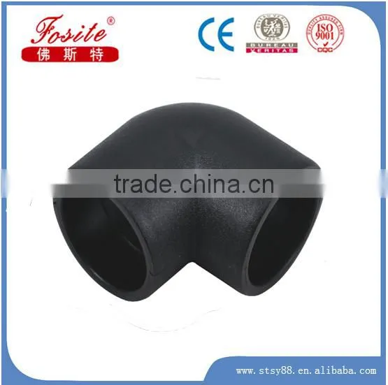 All Kinds of pe Pipe Fitting ,PE Male Elbow and pe Flange End for Water Supply photo-2