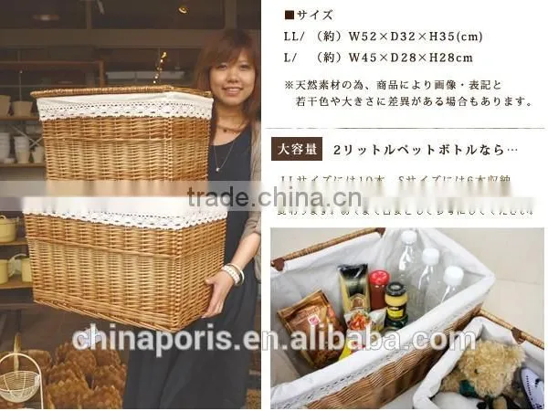 Janpanese Classic Wickerwork Wicker Baskets for Clothes and Other Items photo-2