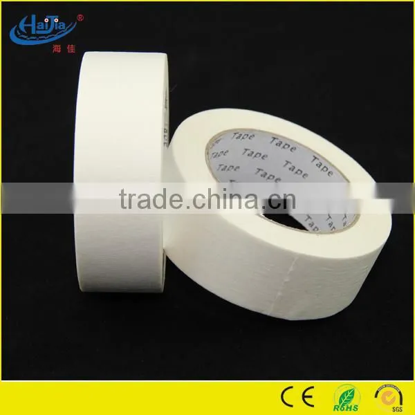 Perfect for Home and Office Usages Beige Color Quality Paper Masking Tape photo-4