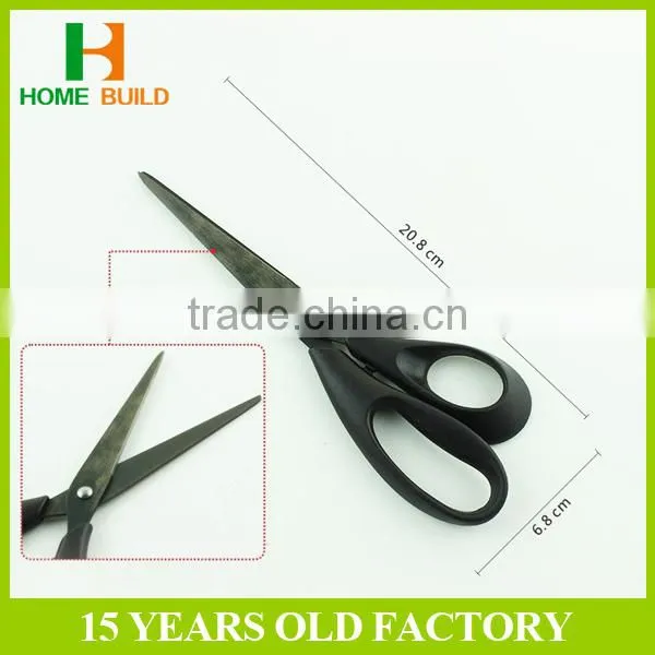 Factory Price HB-S8131 TS Good Quality Stationery Scissors photo-3