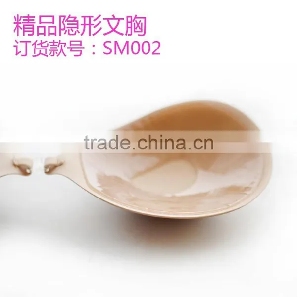Hot Girl Sexy Push up Breast Lift up Bra photo-6