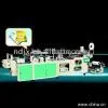Stationery Inside Page Sealing and Cutting Machine