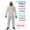 Sell Protective Clothing