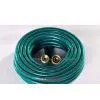 PVC Garden Hose