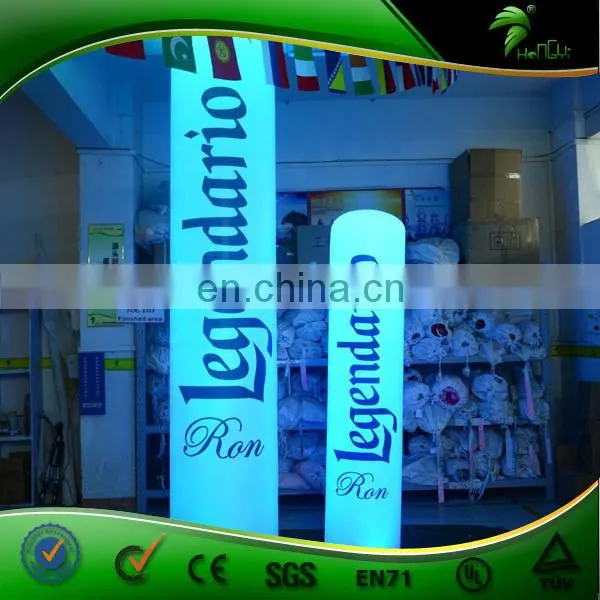Flexible LED Light Tube, Inflatable Tube Balloon photo-3