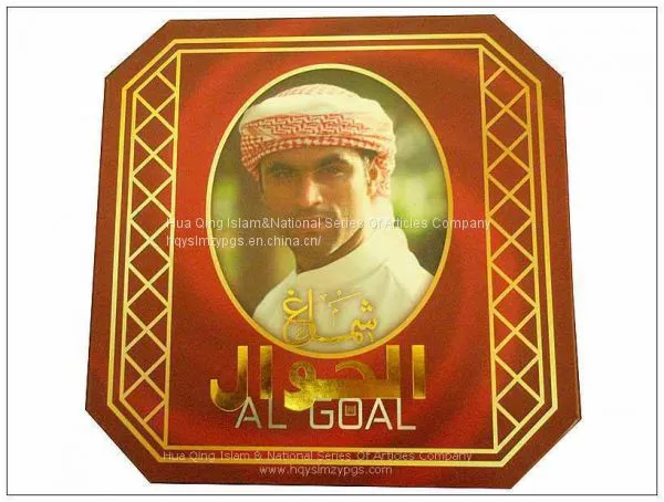 Arabian Mercerized Cotton Turban / Arab Scarf / Arabian Cotton Scarf / Arabian Shemagh / Muslim Hijab Scarf photo-4