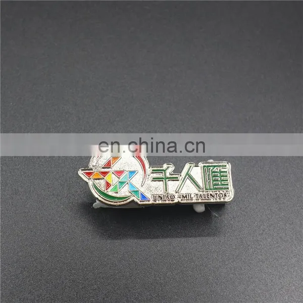 High Quality Zinc Sport Medallion Pin Badge Maker Machine photo-2