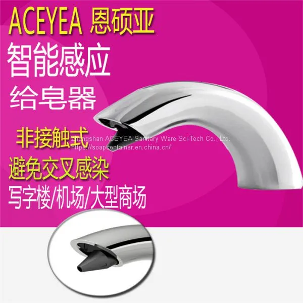 Countertop Dish Soap Dispenser photo-3