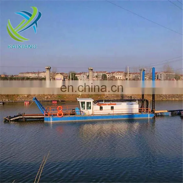Река использовала судно-суction dredger
