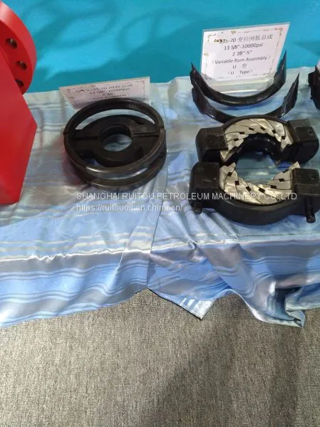 API 16A China Ram Blowout Preventer Parts Variable Bore Ram Assembly / U Type photo-3