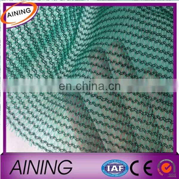 Build Construct/windbreak Fabric/fence Construction Used photo-2