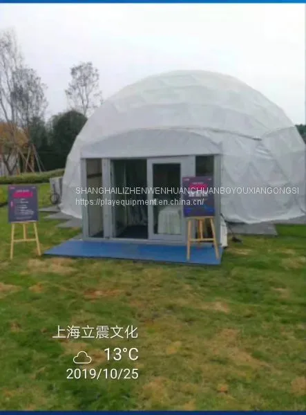 Steel-framed Globe Theater for Sale,forrent photo-3