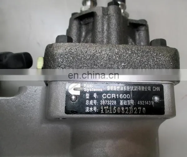 Engine Parts ISLE Fuel Injection Pump 3973228 4921431 photo-2