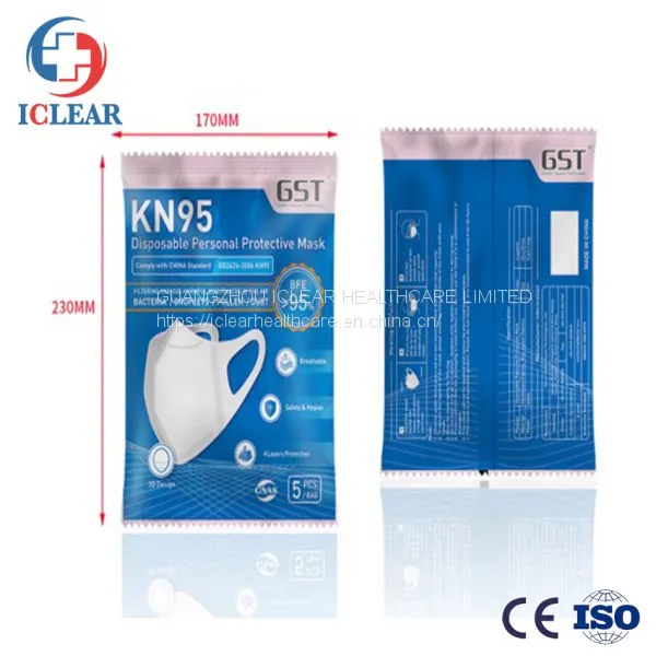 Disposable 4ply Civil Respirator Disposal Mask Civil Mask 95%