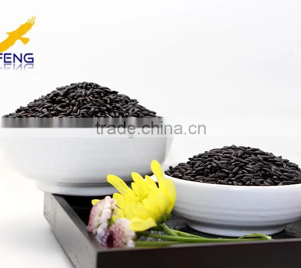 Organic Black Rice photo-2