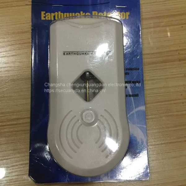 P Wave Earthquake Alarm/shake Alarm/quake Alarm/Home Alarm （SKYPE:lifuli123）