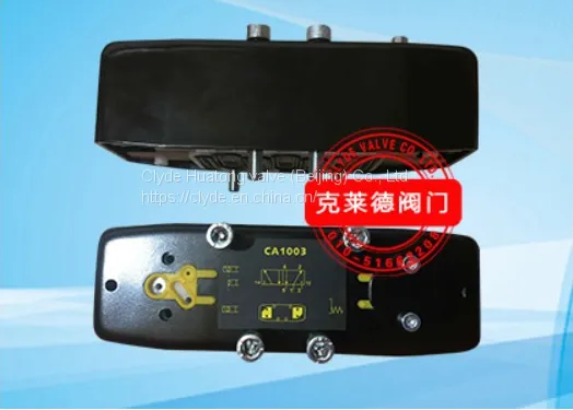 Solenoid Valve CA1003