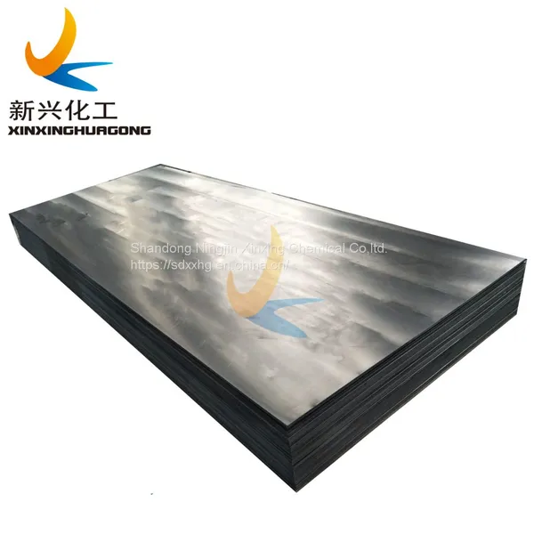 2021 Anti-Static UHMWPE Board / Mold Pressed UHMWPE Panels / UHMWPE Plastic Sheet photo-3