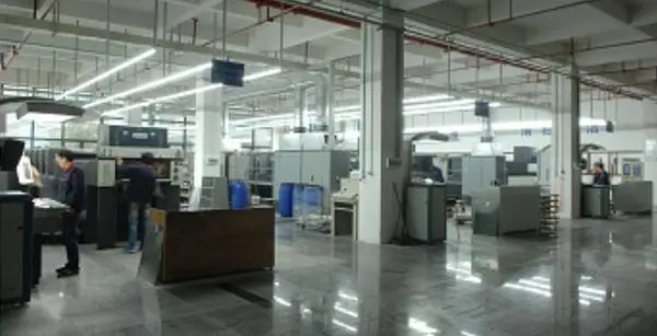 Hangzhou Maodeng Printing Co., Ltd. company overview - view 2