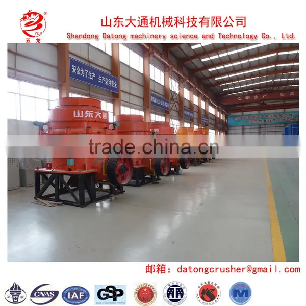 Cone Crusher Required For All Mining Projects photo-3