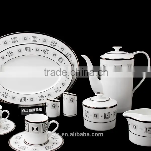 Bone China 15pcs Tea Set With Pop Art
