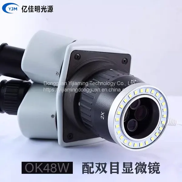 Inner Diameter 60MM, Stereo Electronic, 60 Pieces, 56 Pieces, LED Adjustable Ring Lights, Spotlight photo-2