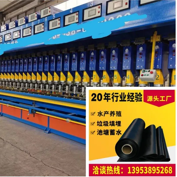 Geocell Room Grass Soil Foundation Stability Geogrid Room HDPE Texture Geogrid photo-3