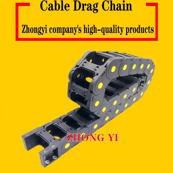 Plastic Drag Chain - Cable Drag Chain photo-5