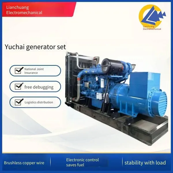 Дизельный генератор Yuchai 500 кВт для резервного питания предприятий, модель YC6MJ660-D30, стандарта экологического класса China Stage III
