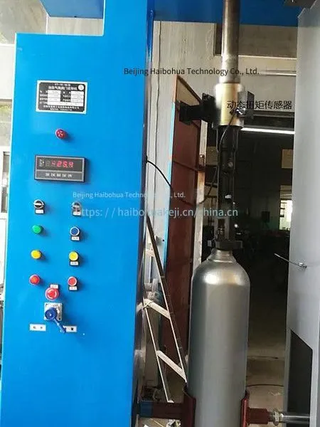Torque Sensor Dedicated for Bottle Valve Loading and Unloading Machine and Gas Cylinder Detection photo-2