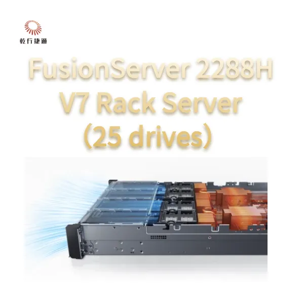 FusionServer 2288H V7 Rack Server（25 Drives）Robust Performance, High Reliability and Security photo-3