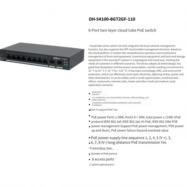 Dahua Dh-s4100-8gt2gf-110 8-port Layer 2 Cloud-managed Gigabit Network Poe Switch photo-4