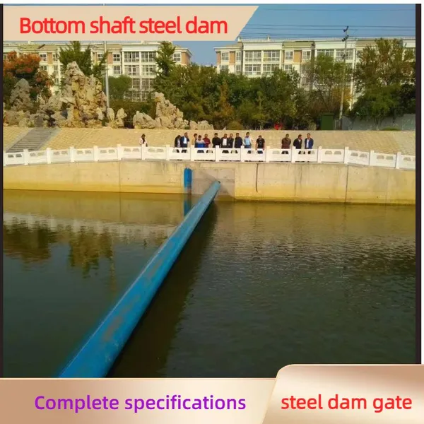 Steel Dam for Reservoir Power Station, High-quality Large-span Bottom-shaft Driven Flap Gate photo-2