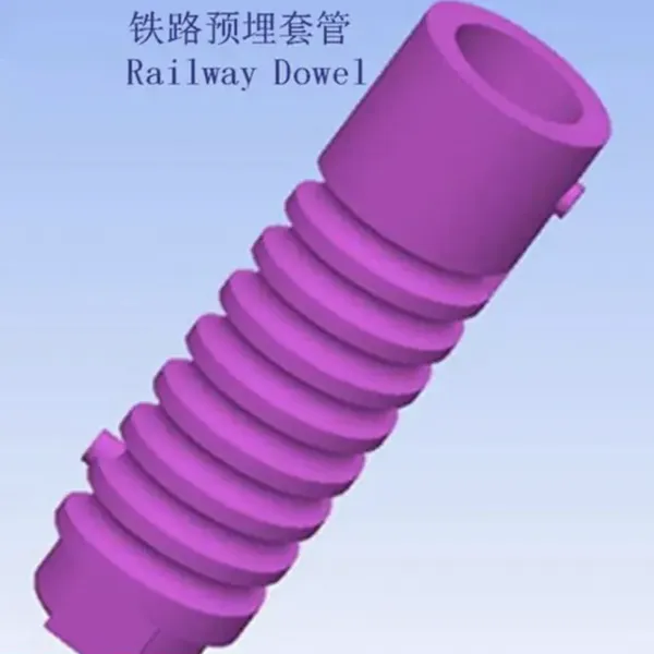 Präzisions-Nylonschlauch für Betonschwellen, 20mm Innendurchmesser x 30mm Außendurchmesser, 120mm Länge, UV-beständig