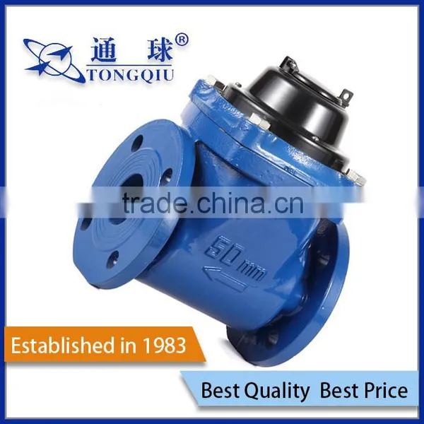 2 Inch High Quality Woltman Removable Water Flow Meter