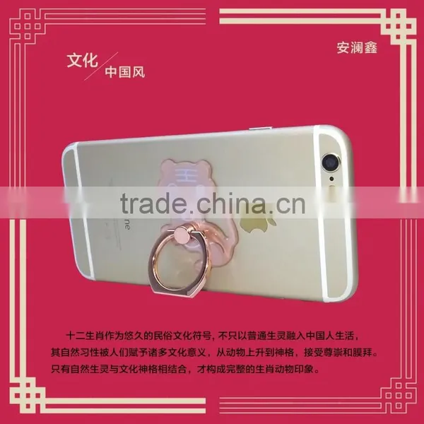 Custom Ring Holder Smart Ring Stand Stent