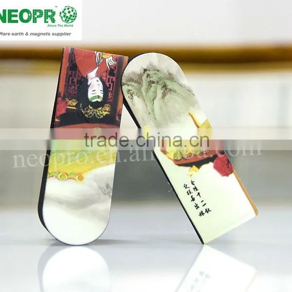 Magnetic Bookmark