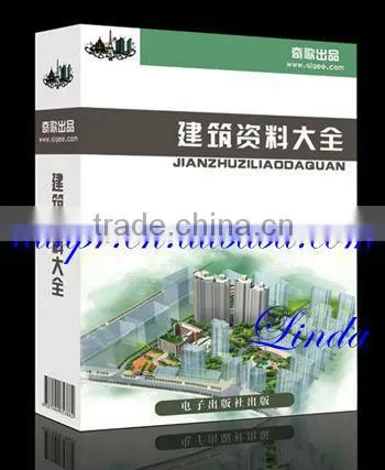 Hot Sale Classic Fake Book Box *FB004 photo-2