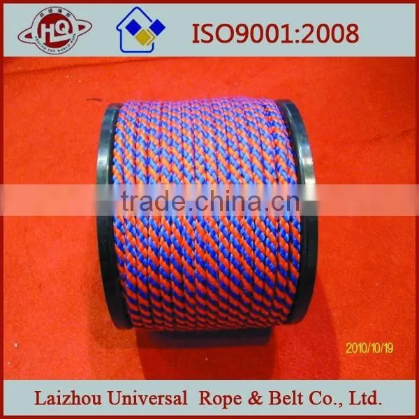 pp Braided Rope photo-6