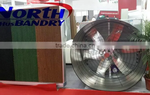 Poultry House/workshop/supermarket Industrial Horn-cone Ventilation Fans photo-3