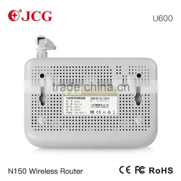 Factory Stock Strongest Long Distance Transmission Home Wifi Router Sets Mobile Mini Plug And Play Wifi Router photo-5