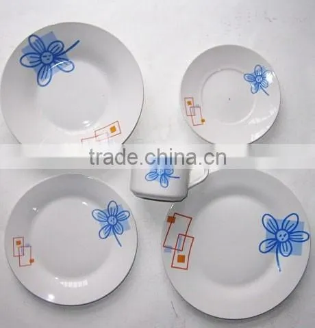 20pcs Royal Porcelain Dinnerware photo-2