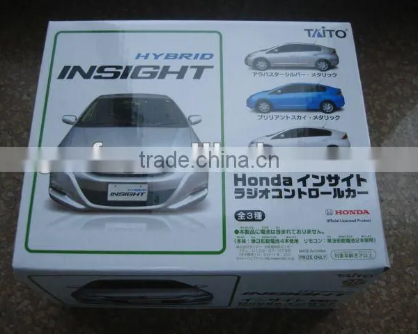 Insight R/C CAR