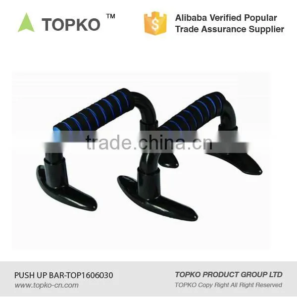 Push Up Bars Stand Pull Press Bar Foam Handle Home Exercise Push up photo-4